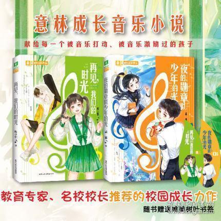 探险者昆仑巅峰版跑高速稳吗