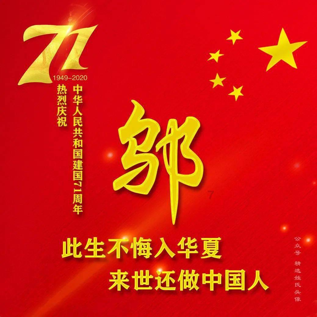 脑洞小老弟无实名认证
